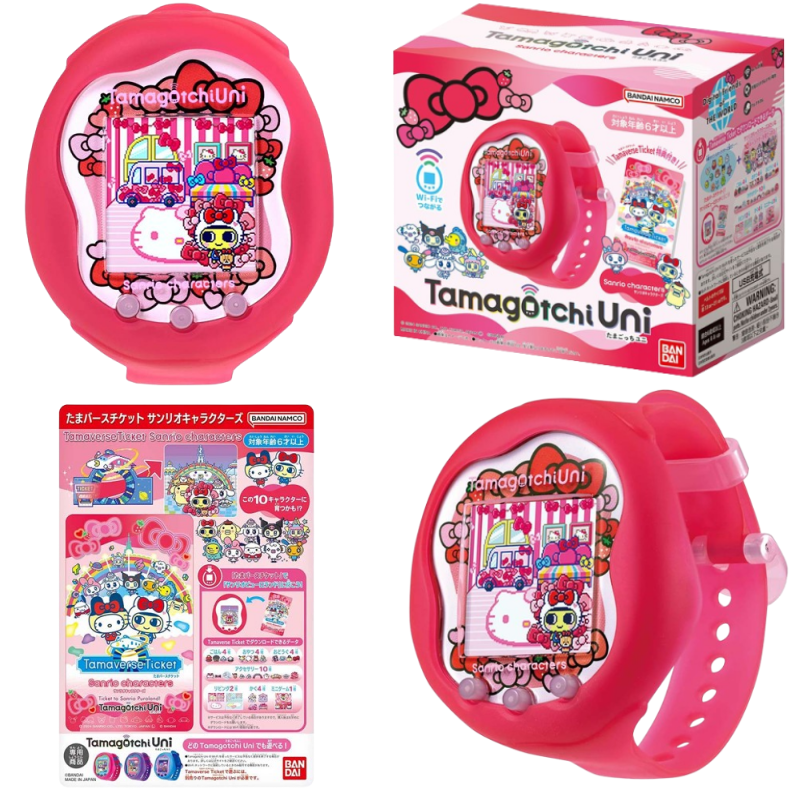 Gaming Console Japan - Bandai Tamagotchi Uni Sanrio Uni Tama