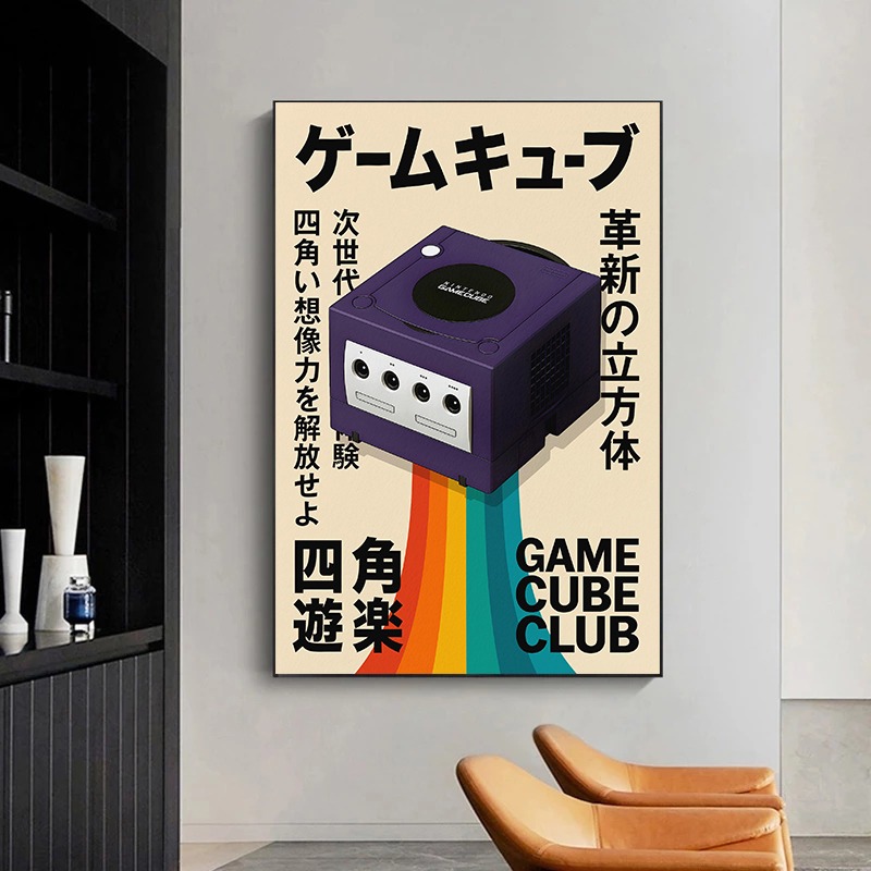 Retro Gaming Poster Japanese T - Gaming Console In 90S recensione e prezzo