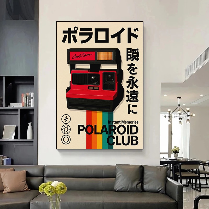 Retro Gaming Poster Japanese T - Gaming Console In 90S recensione e prezzo