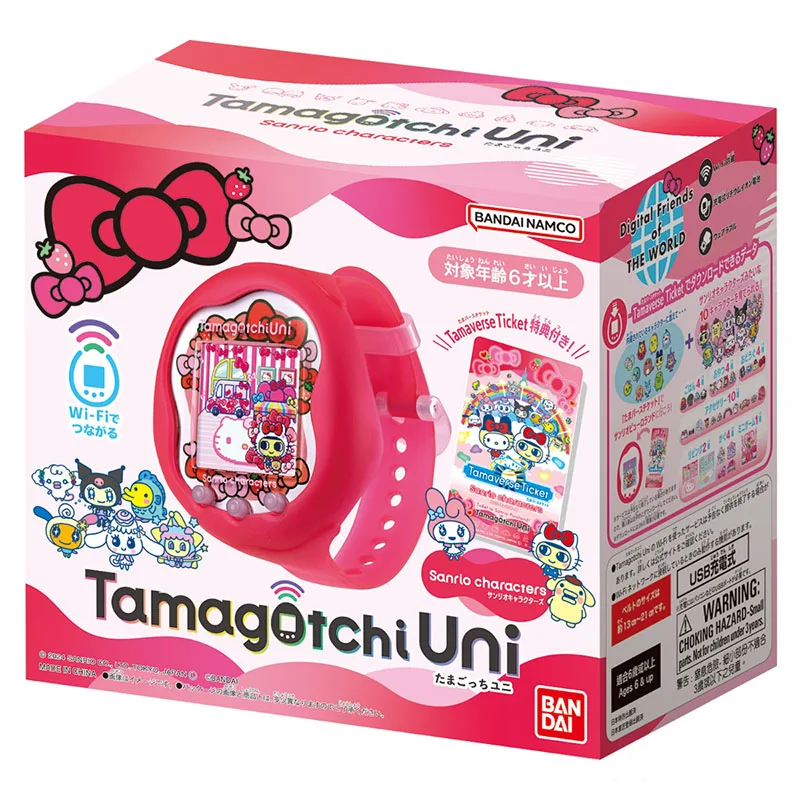 Bandai Tamagotchi Uni Sanrio U - Gaming Console Japan recensione e prezzo