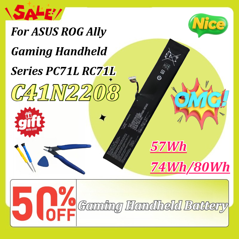 New C41N2208 57Wh/74Wh/80Wh Ga - Gaming Console Asus Rog recensione e prezzo