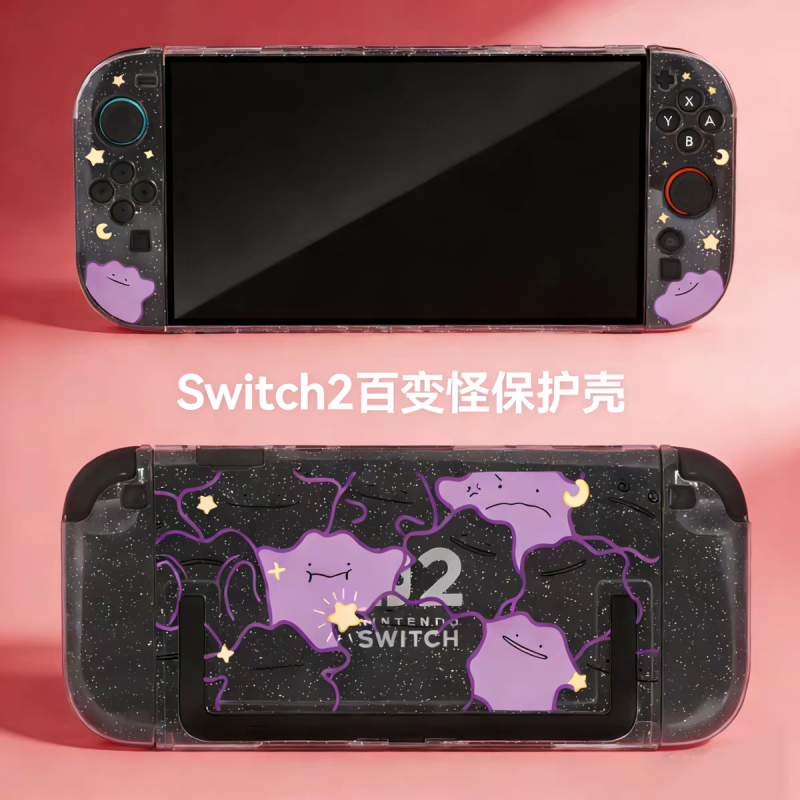 In Stock Pokemon Switch 2 Spli - Gaming Console Japan recensione e prezzo
