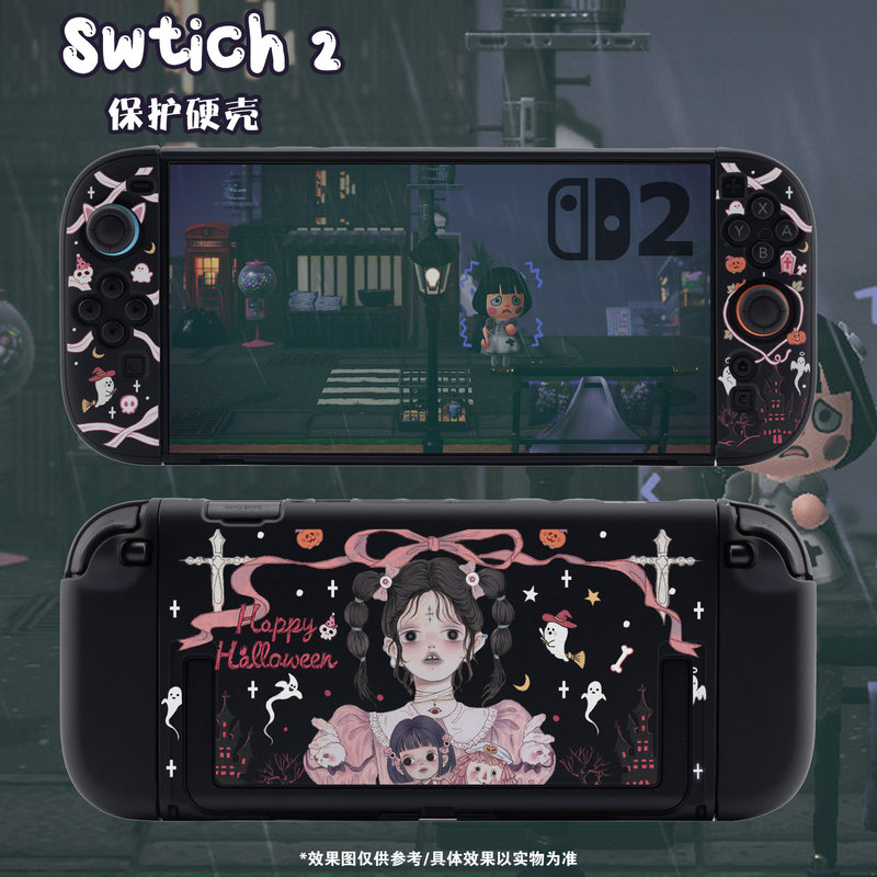 Mikootom Switch 2 Controller D - Gaming Console Japan recensione e prezzo