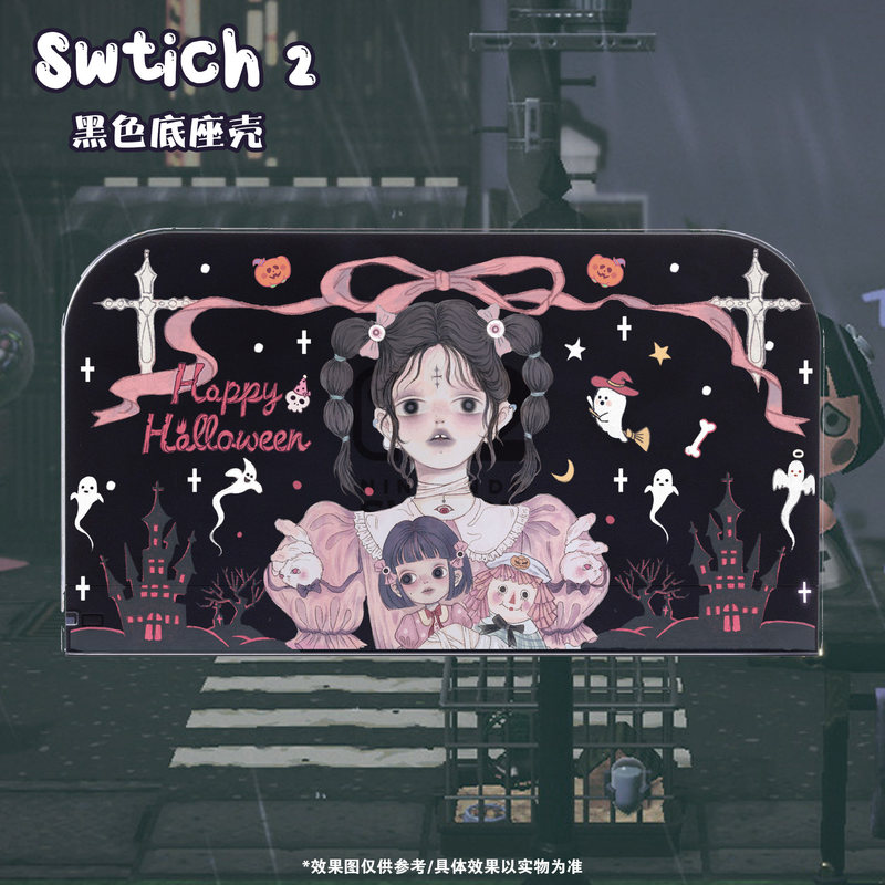 Mikootom Switch 2 Controller D - Gaming Console Japan recensione e prezzo