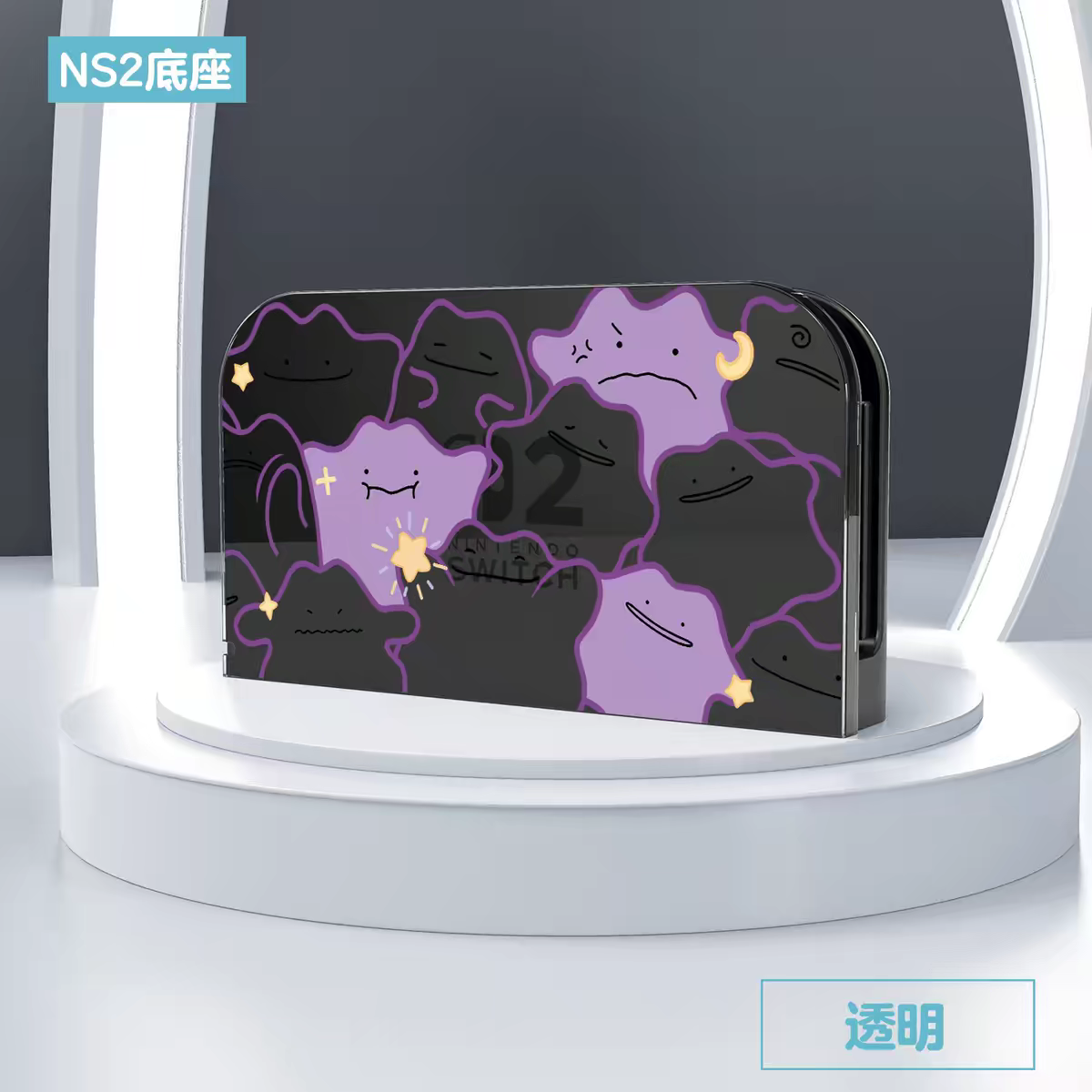 New Pokemon Switch 2 Split Pro - Gaming Console Japan recensione e prezzo