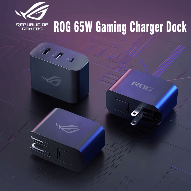 For ASUS ROG 65W Gaming Dock – - Gaming Console Asus Rog recensione e prezzo