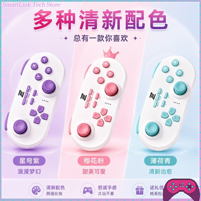 New SnakeBattle Mini Wireless  - Gaming Console For Ipad recensione e prezzo