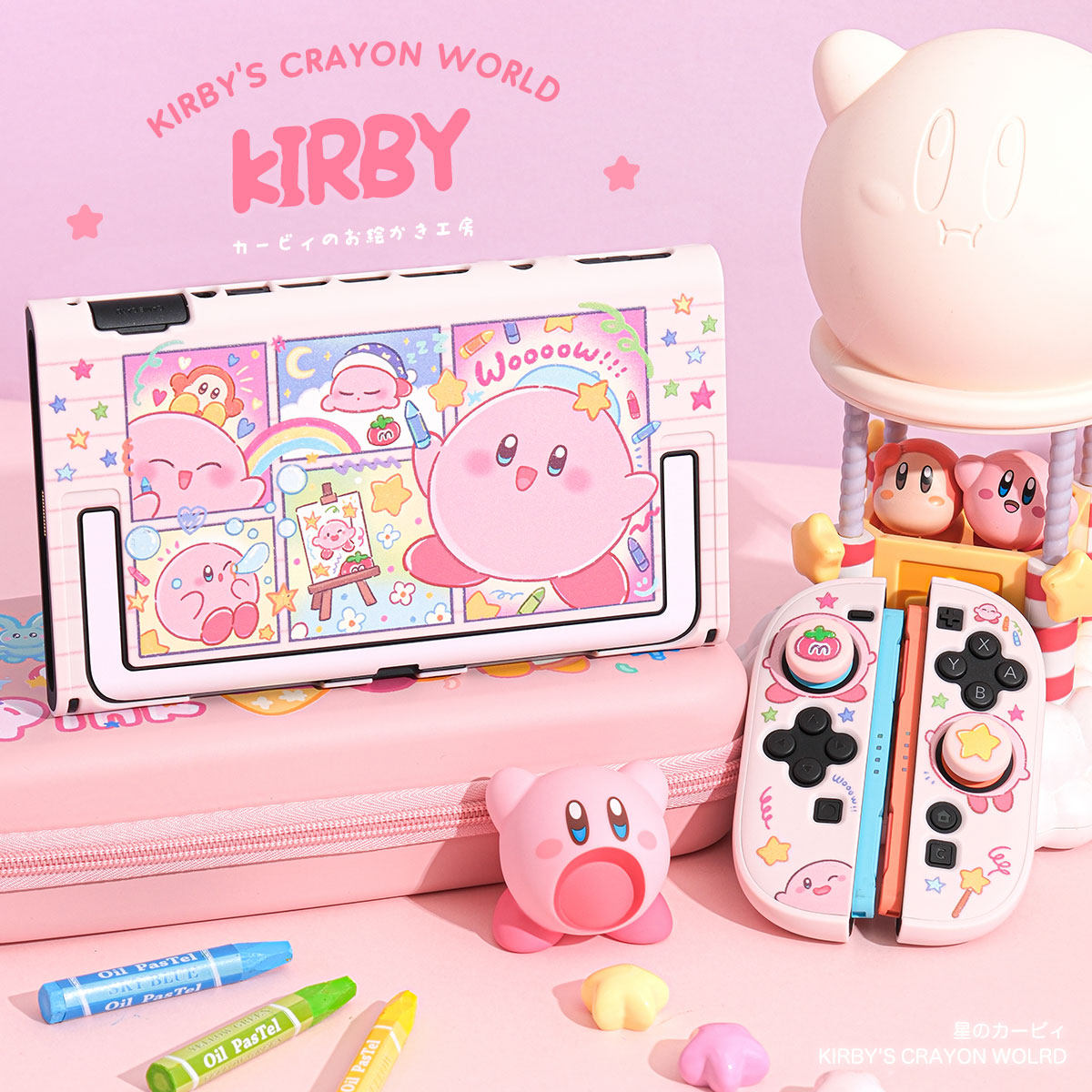 Kirby Switch 2 Gen Split Prote - Gaming Console Japan recensione e prezzo