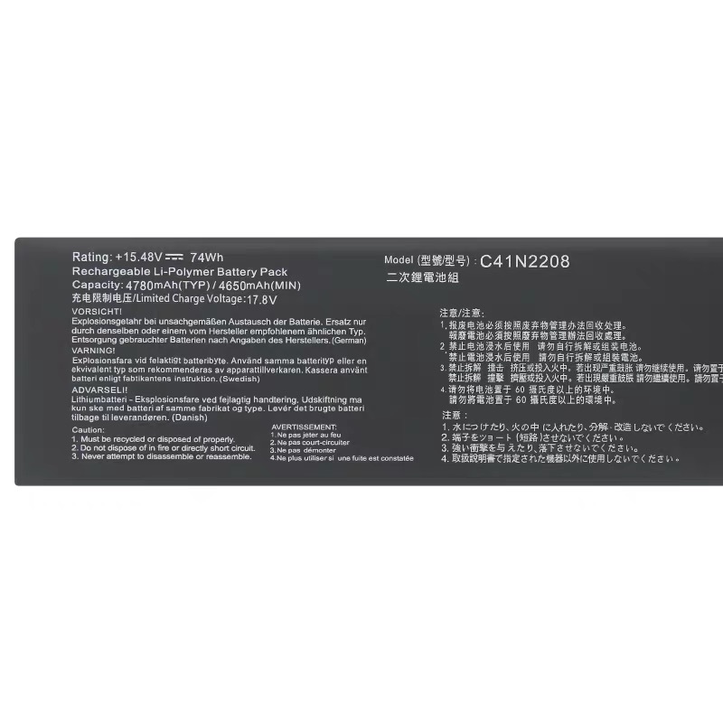 SupStone C41N2208 Gaming Handh - Gaming Console Asus Rog recensione e prezzo