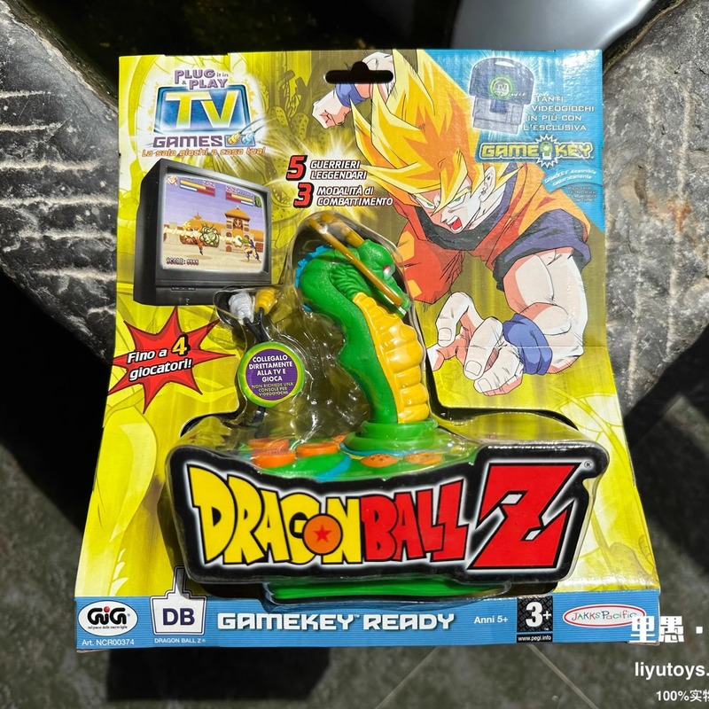 Rare Quality Dragon Ball Game  - Gaming Console Japan recensione e prezzo
