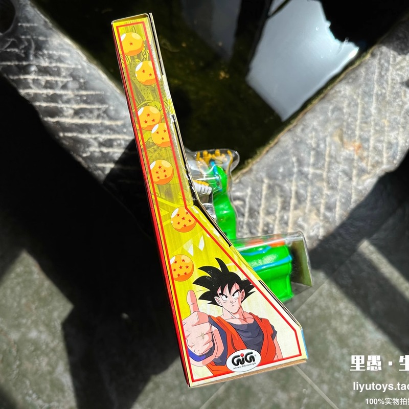 Rare Quality Dragon Ball Game  - Gaming Console Japan recensione e prezzo
