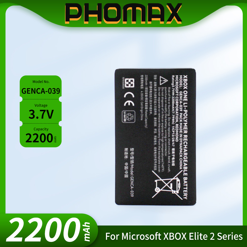PHOMAX GENCA-039 GENCA 039 3.7 - Gaming Console For Tv Xbox recensione e prezzo